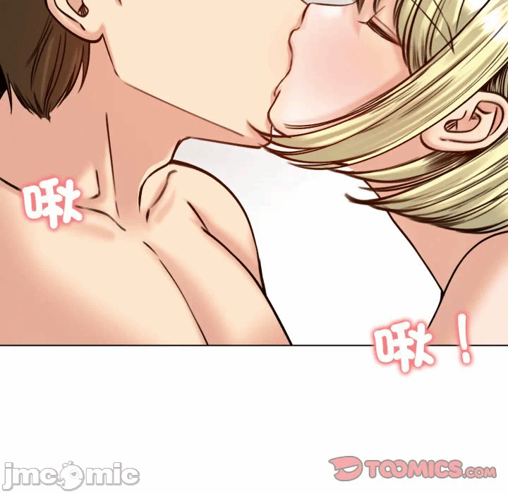 第50话 第 60 页