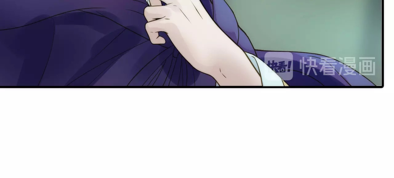 第41话 蛊虫 第 60 页