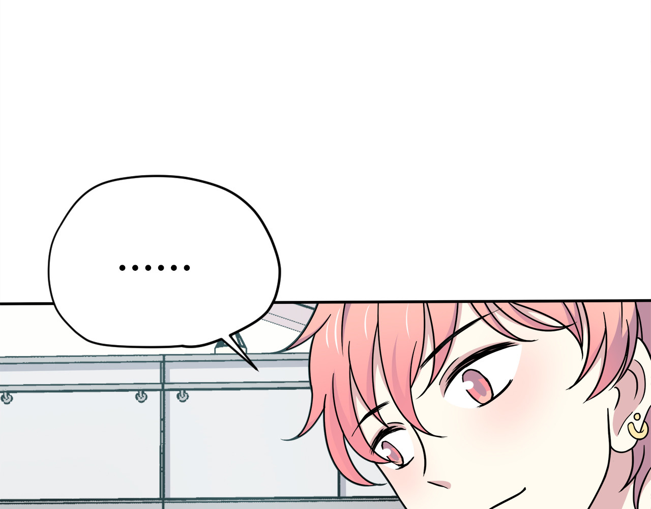 第26话 学长的暧昧 第 106 页