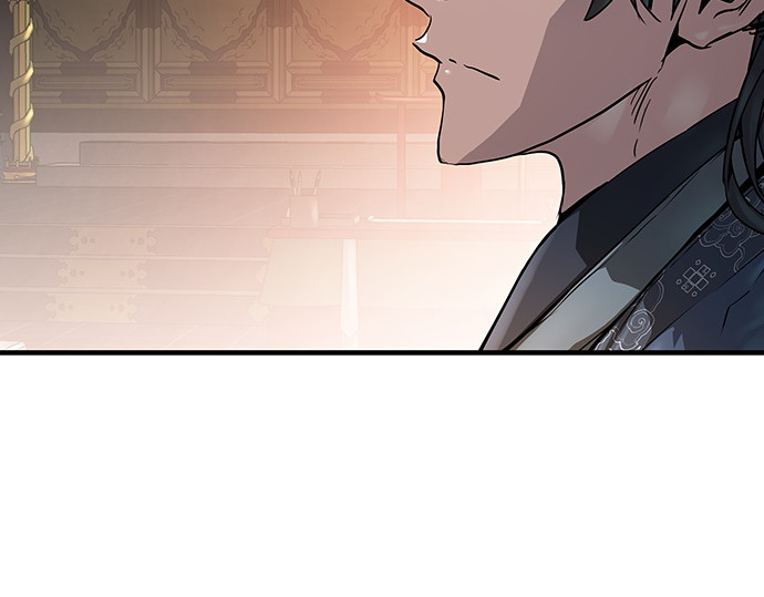 第56话 第 6 页