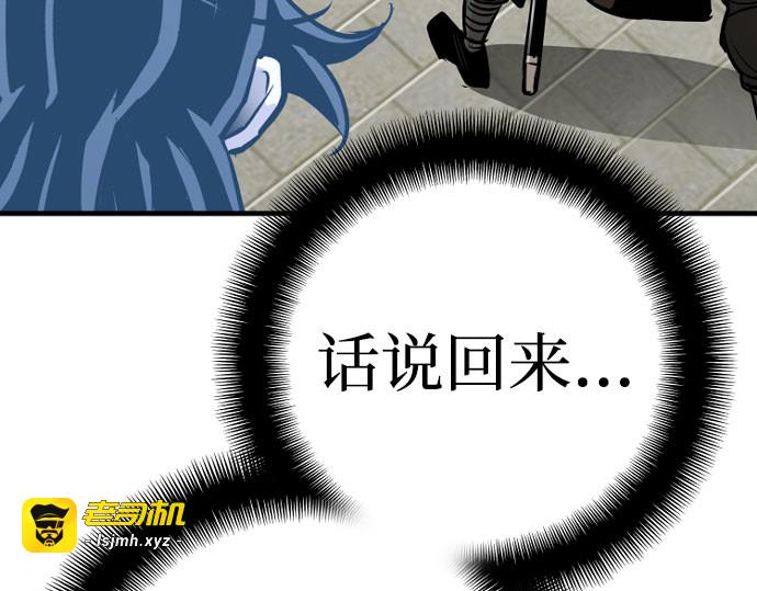第28话 第 383 页