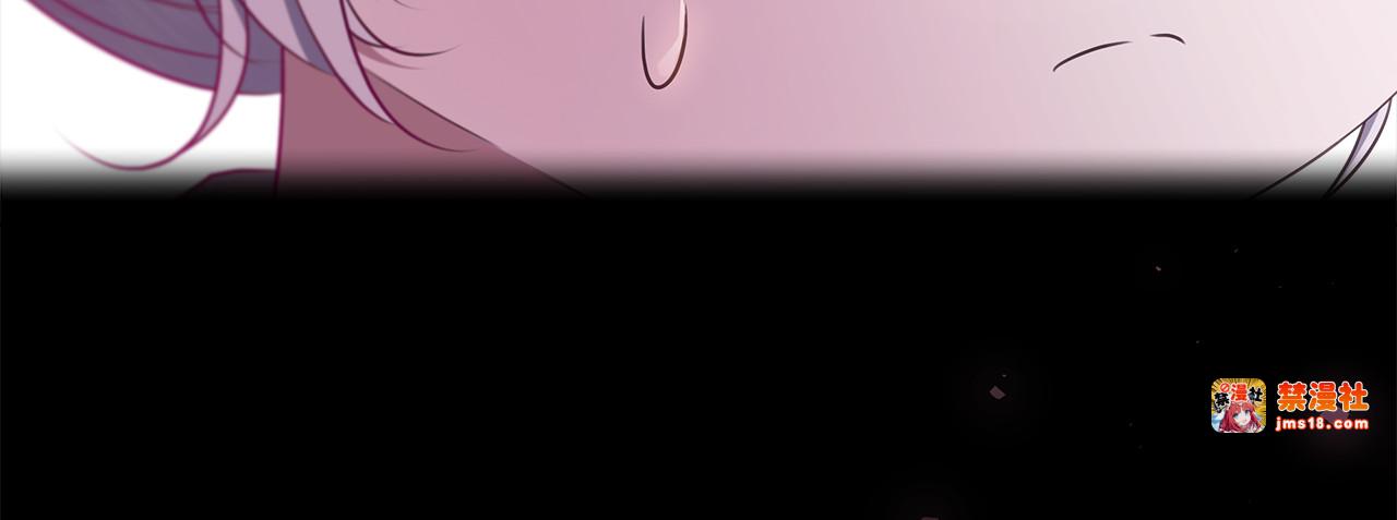 第23话 你妈卖了你 第 247 页