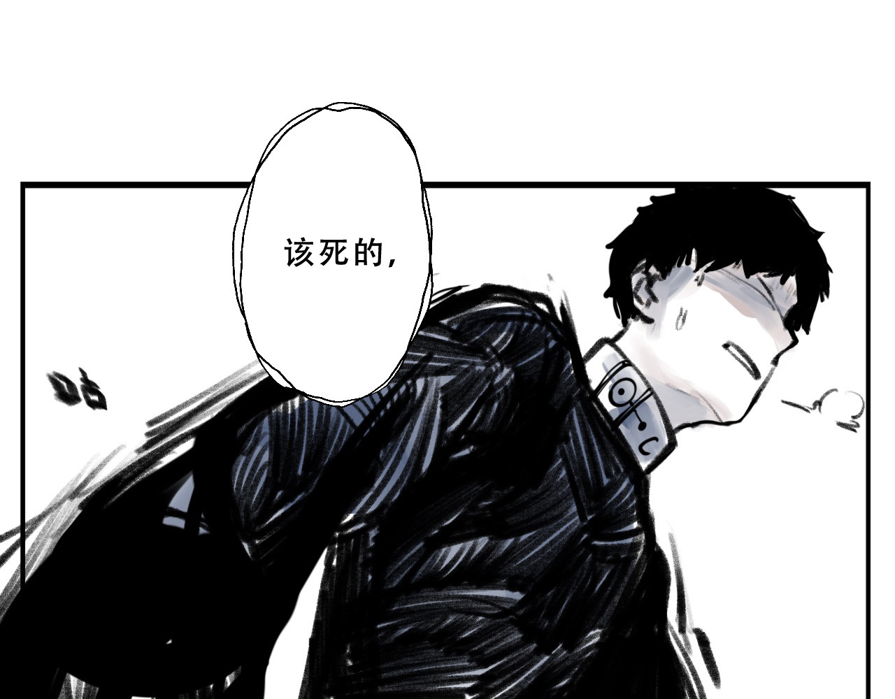 Black Dog 第 296 页