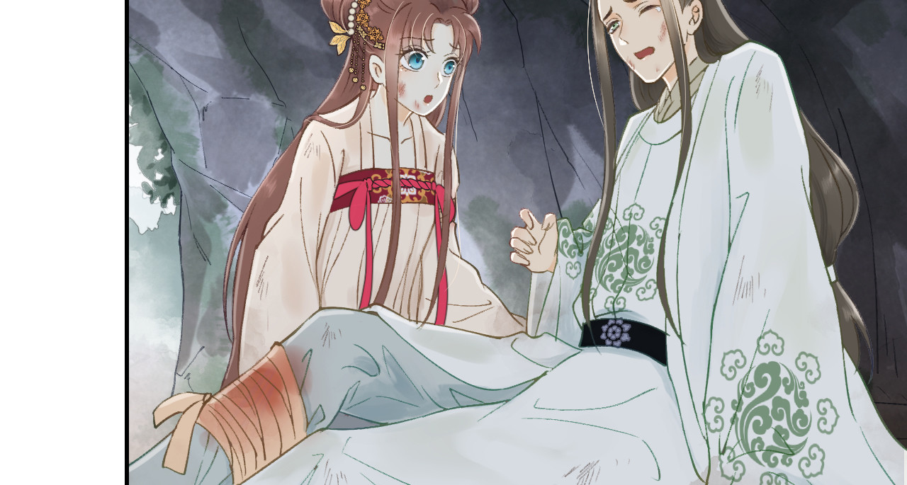 第10话 谢祈的试探 第 74 页