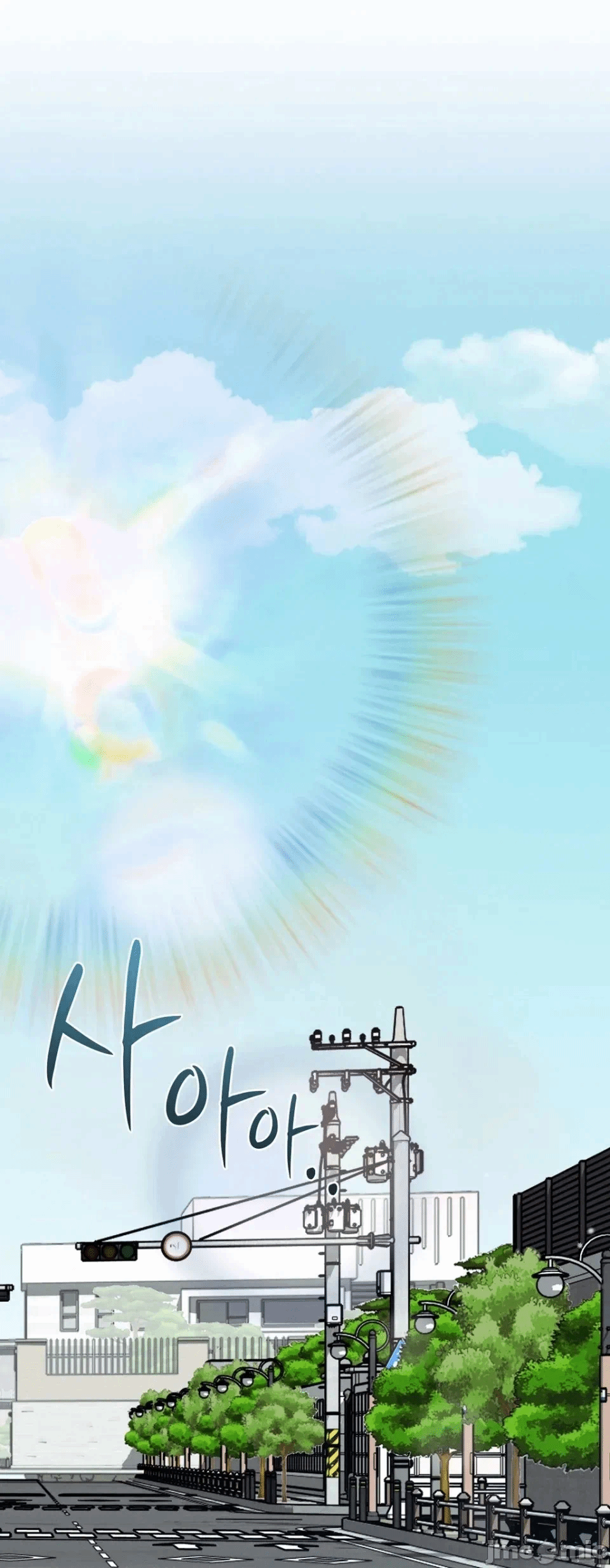 第11话11 第 38 页