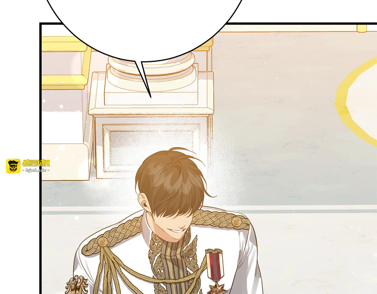 第33话 婚礼当天 第 189 页