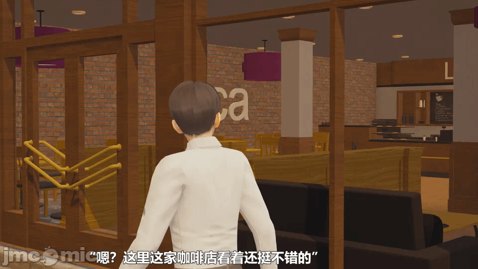 第一话 第 112 页