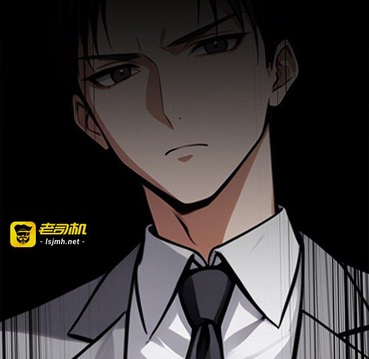 第37话 第 189 页