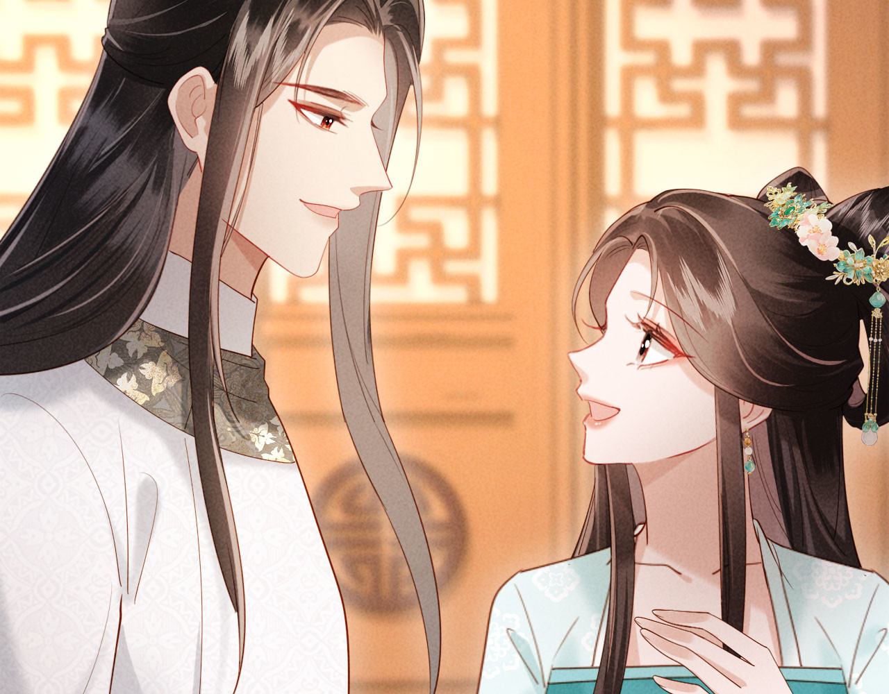 第54话 更改命格 第 28 页