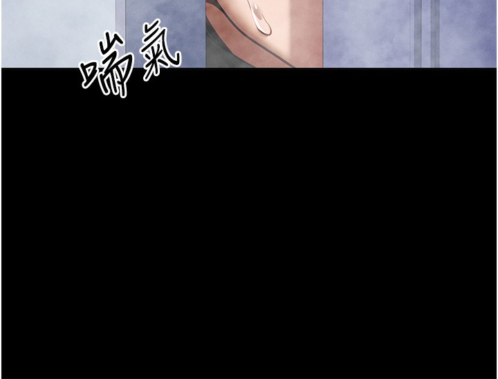 第3话 第 78 页