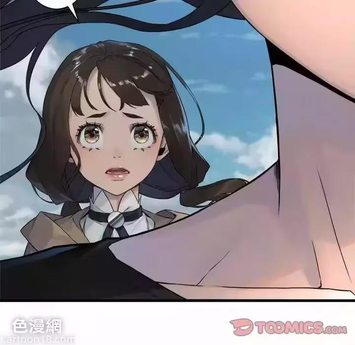 第113话 第 68 页