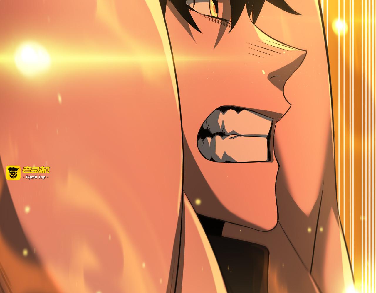 第84话 神怒！ 第 75 页
