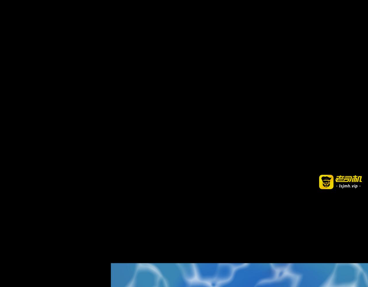 第18话 阴谋 第 33 页