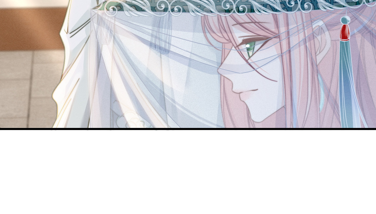 第140话 新纳少年郎 第 74 页