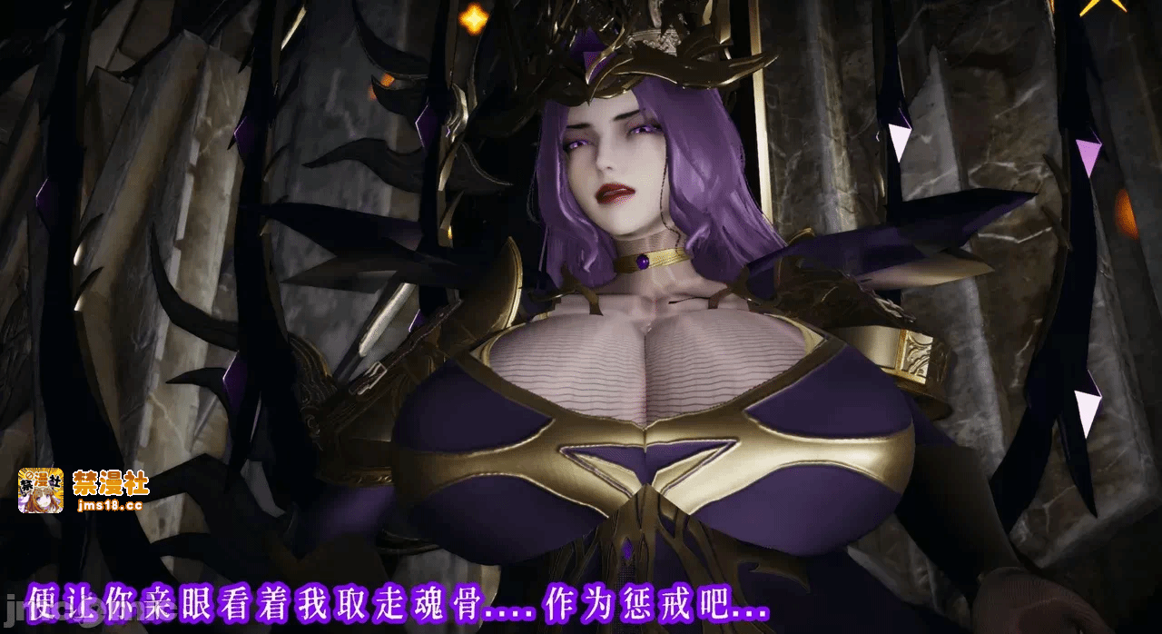 第一话 第 237 页