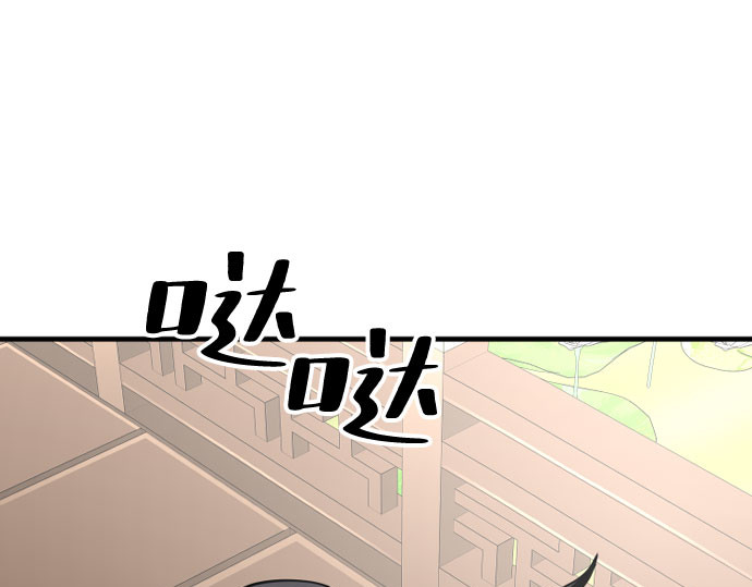 第34话 第 210 页