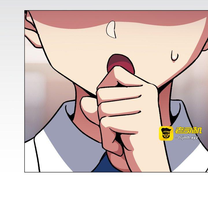 第54话 第 69 页