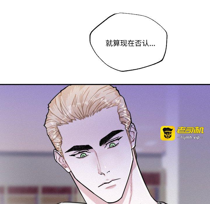 第11话 第 37 页