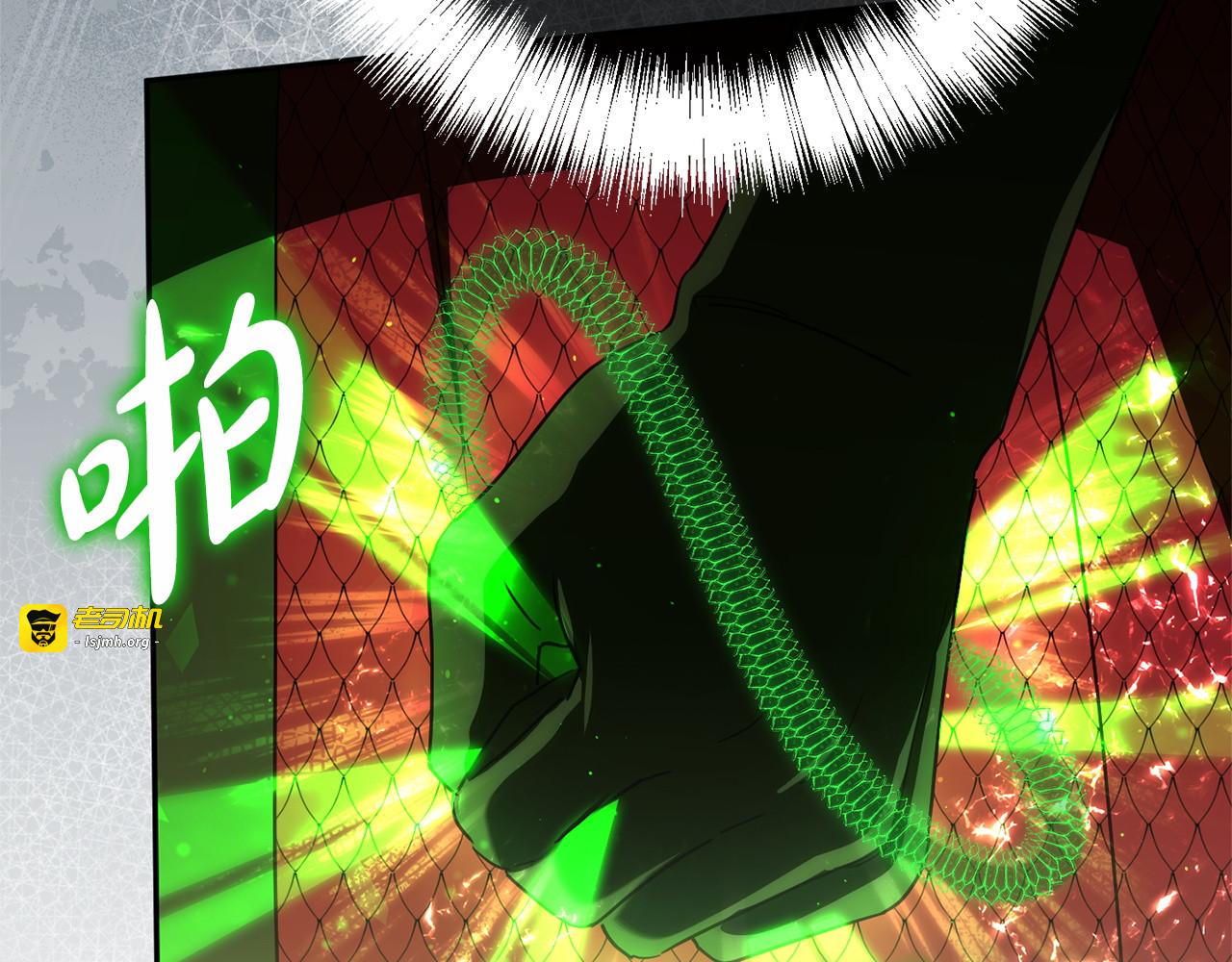 第174话 做出选择吧 第 133 页