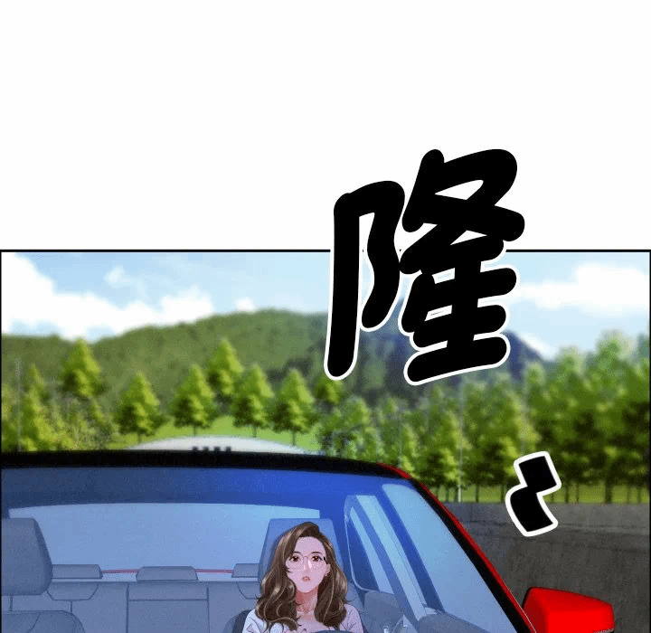 第59话 第 99 页