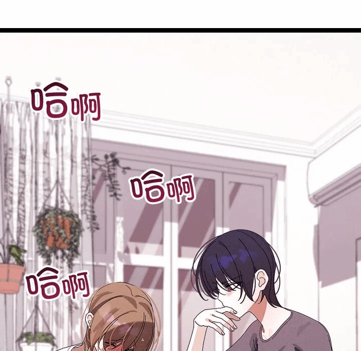 第22话 第 126 页