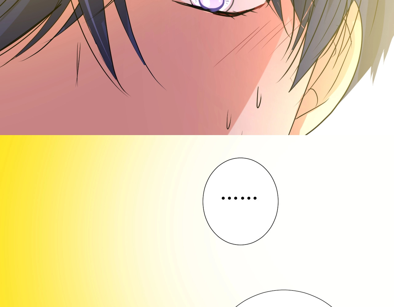 第47话  可以相信你吗 第 110 页