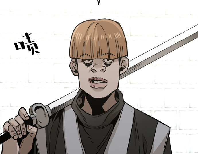 第13话 第 388 页