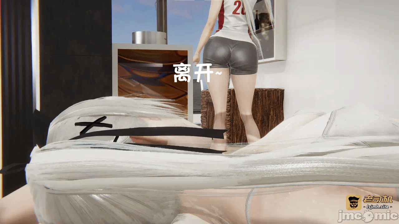 第一话 第 657 页