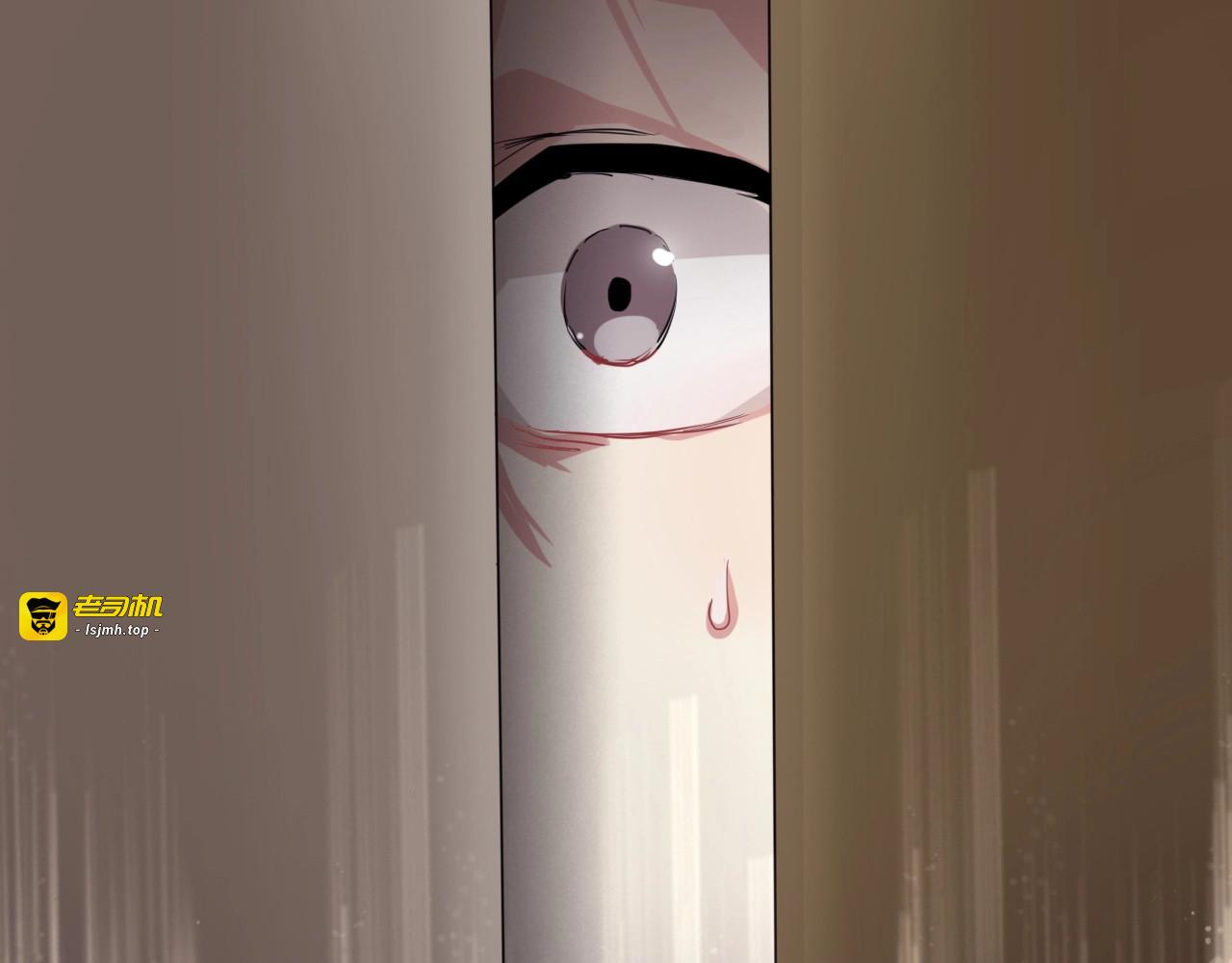第43话 比赛结束！ 第 87 页
