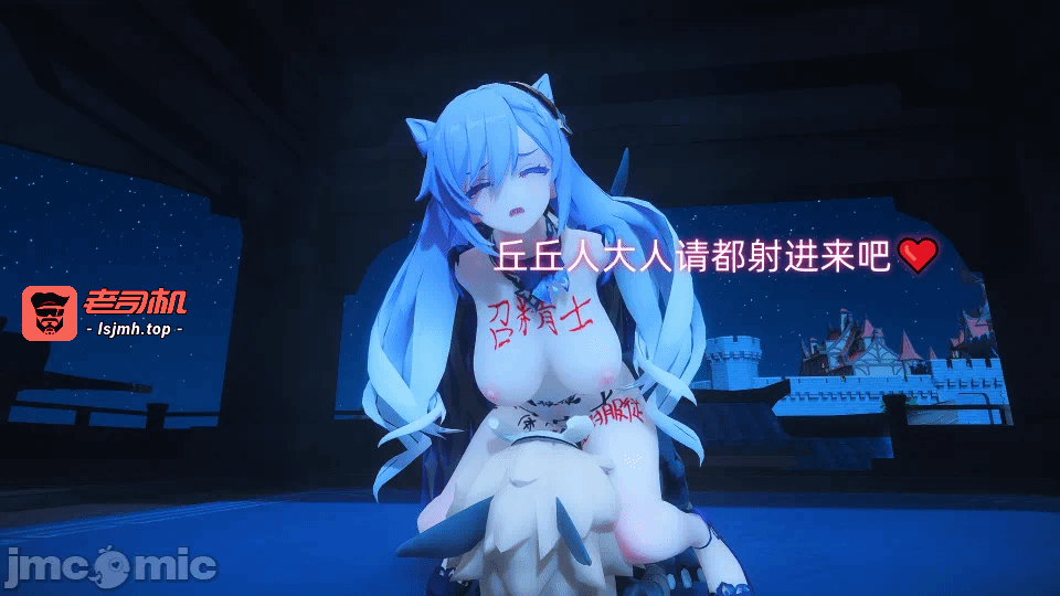 第一话 第 49 页