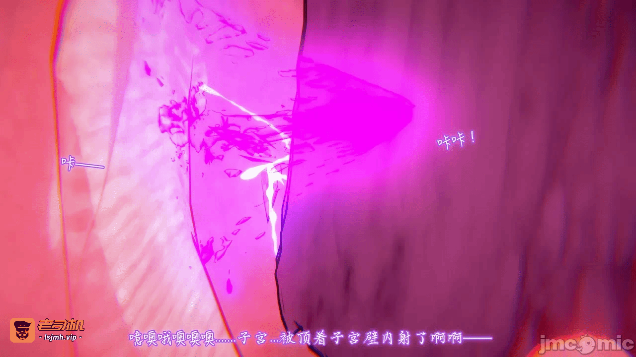 第一话 第 185 页