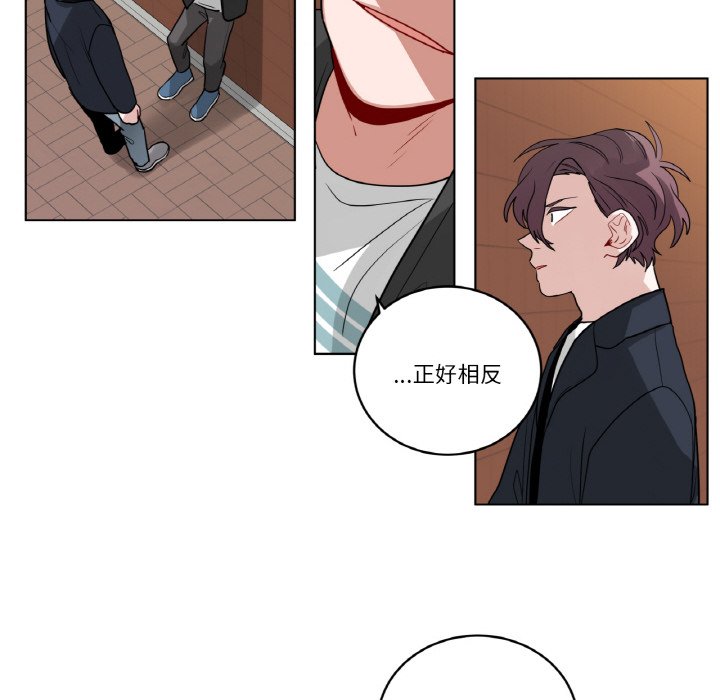 第39话 第 50 页