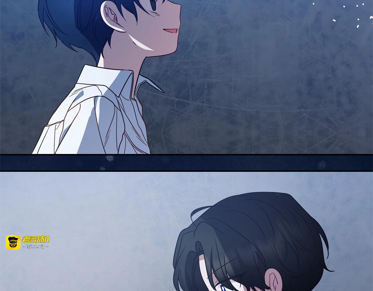 第41话 对不起 我不该来这里的 第 25 页