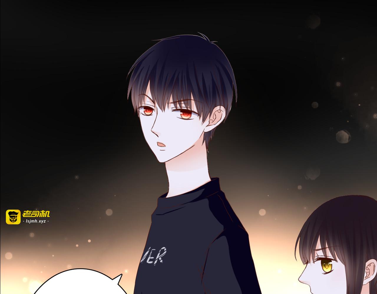 第38话 吸血鬼的盛宴 第 75 页
