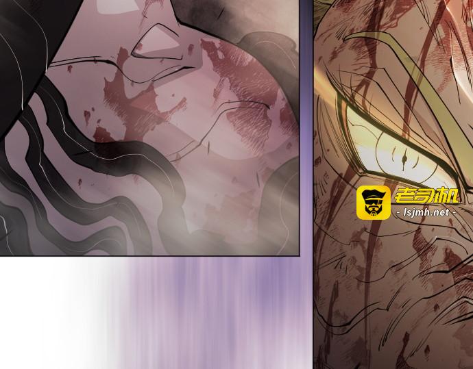 第二季 第60话 第 25 页