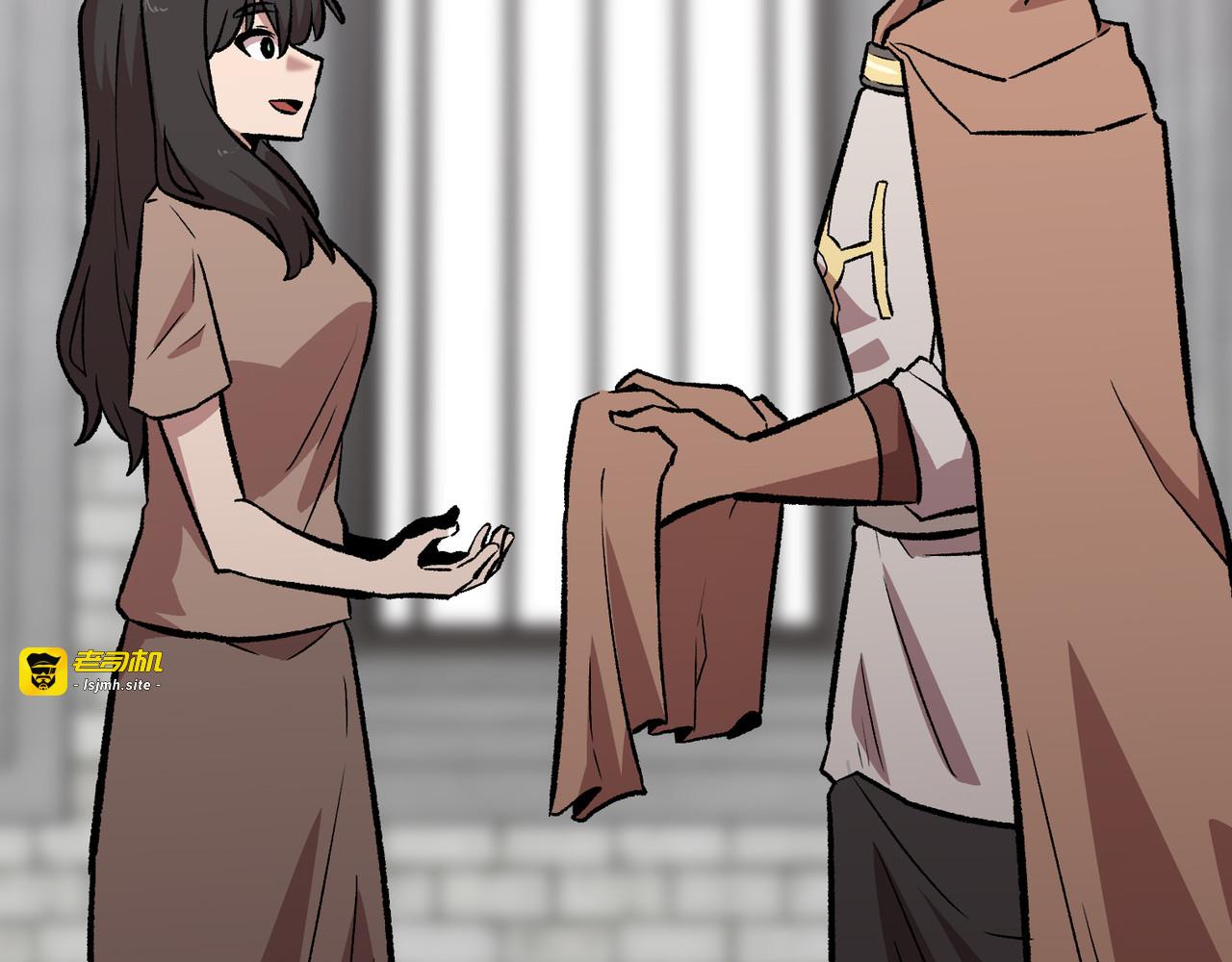 第55话 第 293 页