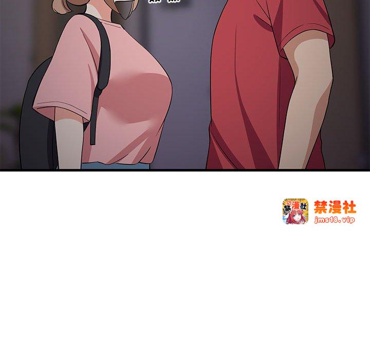 第34话 第 85 页