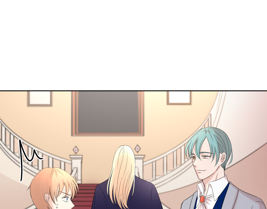 第11话 幼稚 第 54 页
