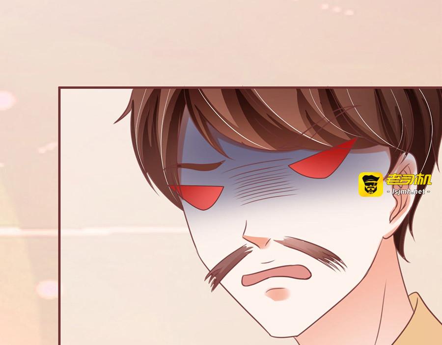 第152话 第 25 页
