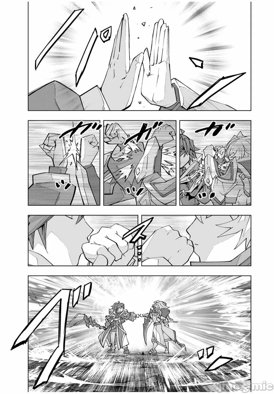 被信赖的伙伴在地下城深处追杀依靠恩惠『无限扭蛋』召唤等级9999的同伴们向世界和原队友復仇还要再补上一句『活该！』 [曲终之时个人汉化] [明镜シスイ、大前贵史] 信じていた仲间达にダンジョン奥地で杀されかけたがギフト『无限ガチャ』でレベル9999の仲间达を手に入れて元パーティーメンバーと世界に復讐&『ざまぁ!』します! 第143话 - 3