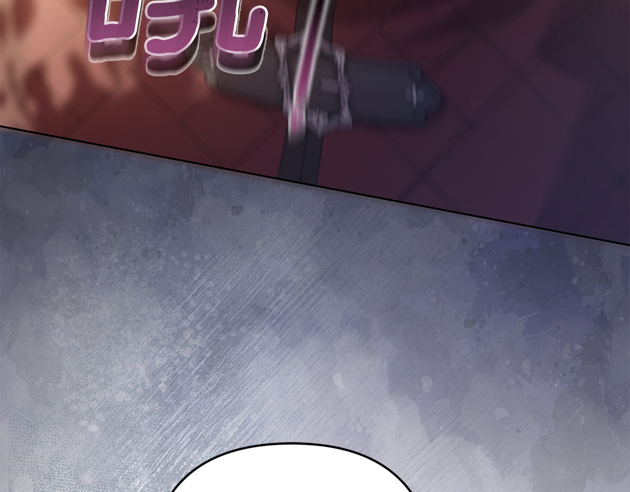 第28话 药草的真面目 第 62 页