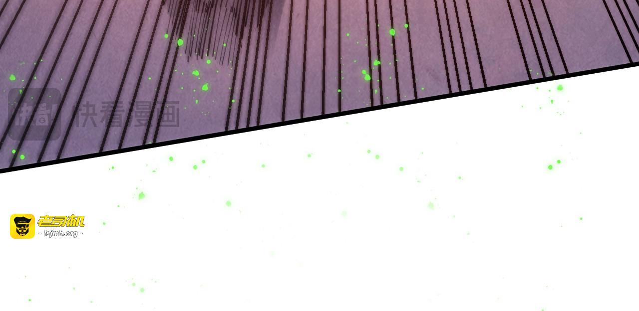 第321话 全身而退 第 71 页