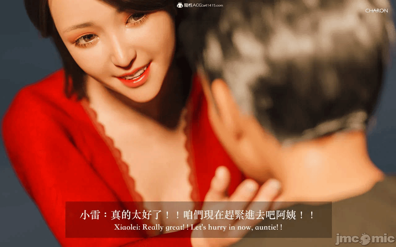 第一话 第 702 页