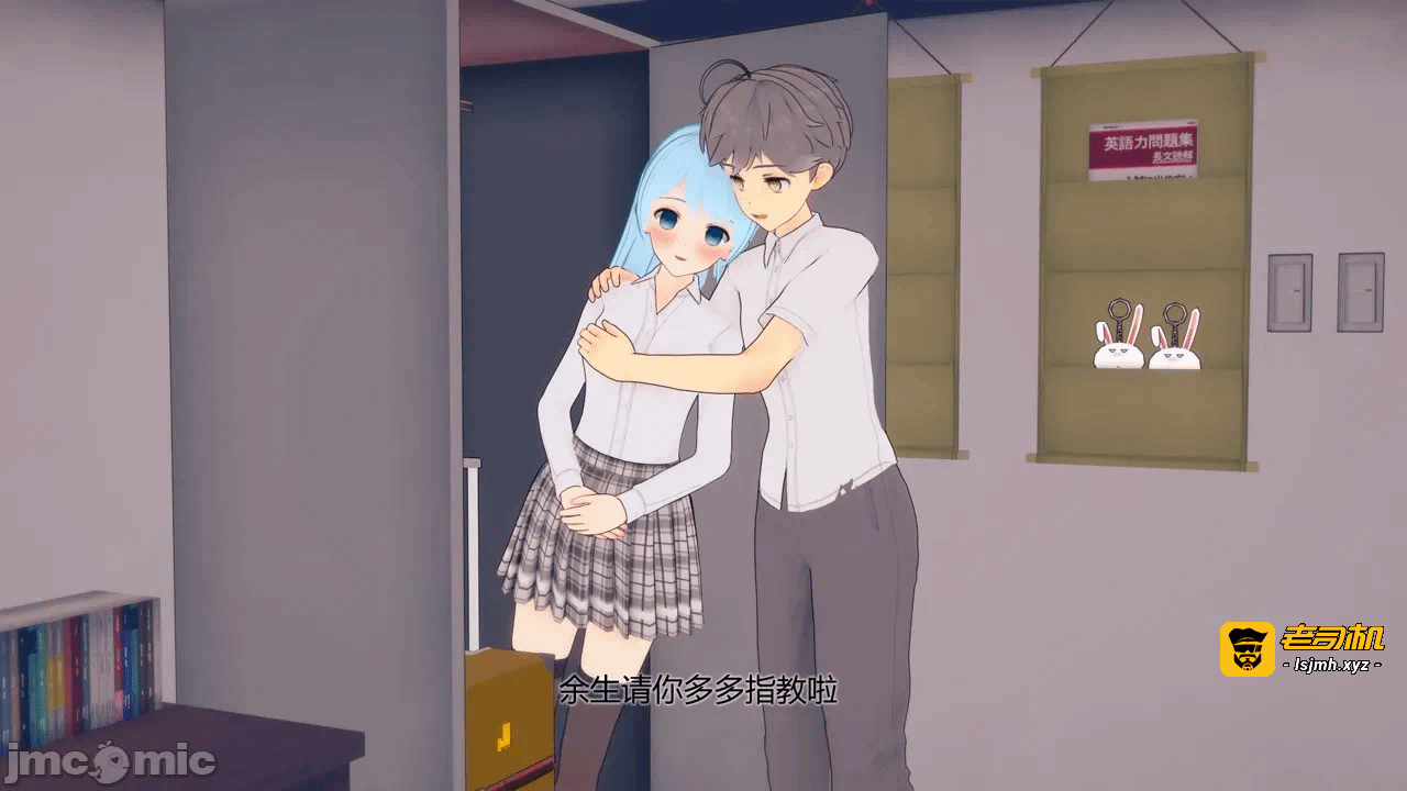 第一话 第 245 页