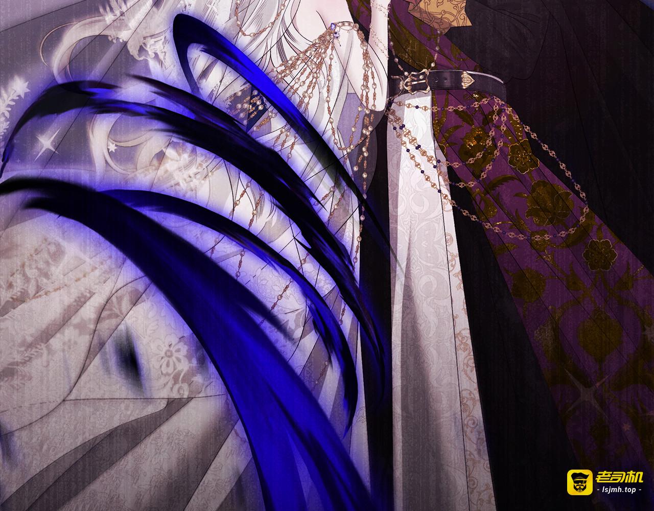 第77话 婚礼糟变故 第 237 页