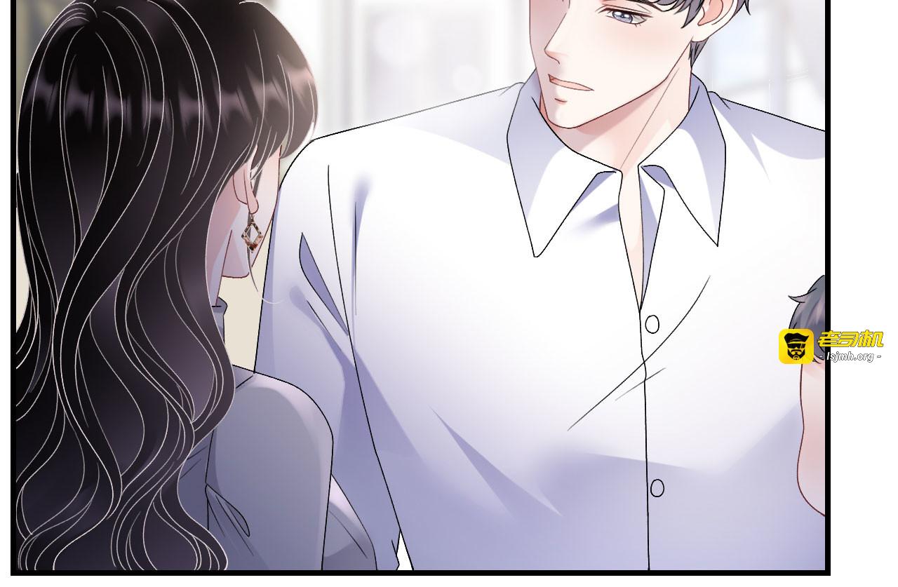 第183话 婚约作废 第 63 页