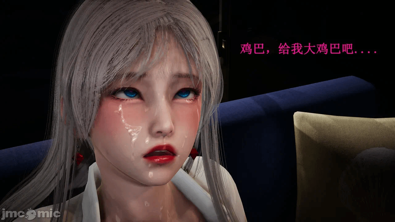 第一话 第 727 页
