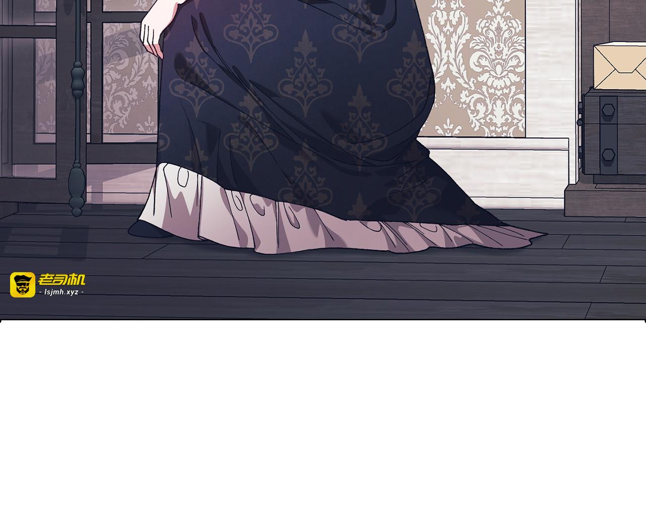 第110话 愤怒 第 17 页
