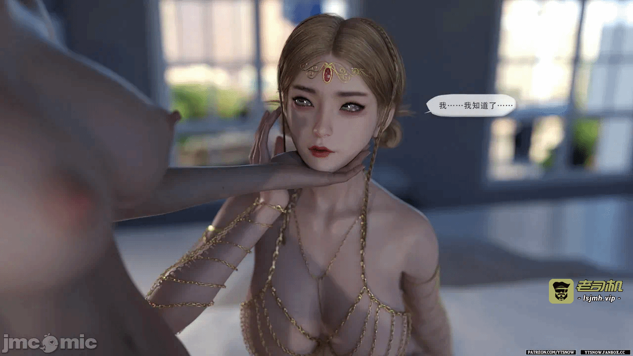 第一话 第 809 页