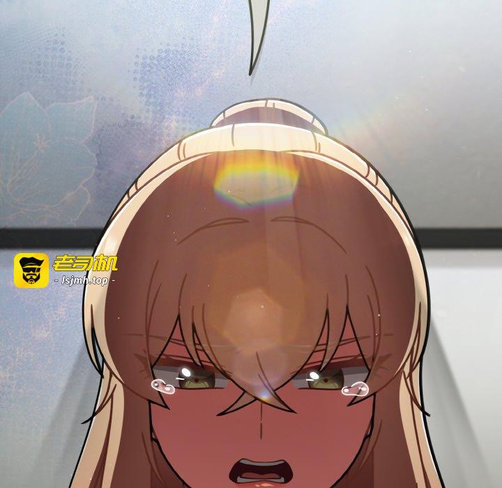 第51话 第 41 页